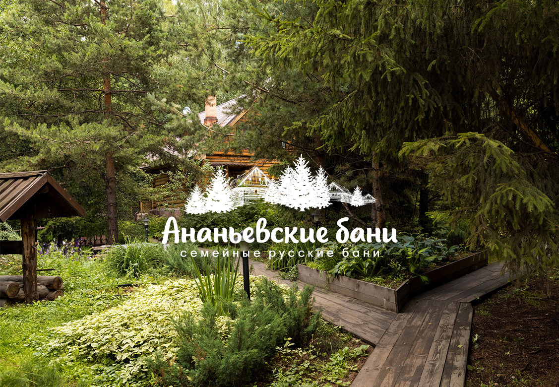 Сертификаты